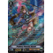 D-VS02/SP01EN Prophecy Celestial, Ramiel Special Parallel (SP)