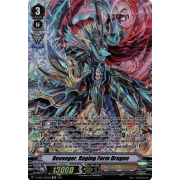 D-VS02/SP02EN Revenger, Raging Form Dragon Special Parallel (SP)