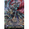 D-VS02/SP02EN Revenger, Raging Form Dragon Special Parallel (SP)