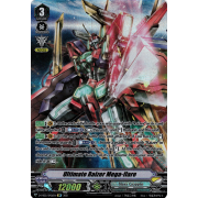 D-VS02/SP06EN Ultimate Raizer Mega-flare Special Parallel (SP)