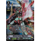 D-VS02/SP06EN Ultimate Raizer Mega-flare Special Parallel (SP)