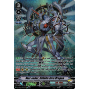 D-VS02/SP07EN Star-vader, Infinite Zero Dragon Special Parallel (SP)