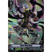 D-VS02/SP08EN Blade Wing Reijy Special Parallel (SP)