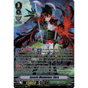 D-VS02/SP12EN Lycoris Musketeer, Vera Special Parallel (SP)