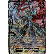 D-VS02/VSR01EN Revenger, Raging Form Dragon Vanguard Secret Rare (VSR)