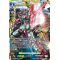 D-VS02/VSR02EN Ultimate Raizer Mega-flare Vanguard Secret Rare (VSR)