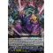 D-BT03/003EN Avaricious Demonic Dragon, Greedon Triple Rare (RRR)