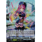 D-BT03/019EN Aurora Battle Princess, Tra Bouquenvillea Double Rare (RR)