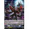 D-BT03/034EN Desire Devil, Boshokku Rare (R)