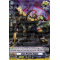 D-BT03/036EN Stem Deviate Dragon Rare (R)