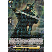 D-BT03/044EN Knight of Severe Punishment, Geid Rare (R)