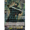 D-BT03/044EN Knight of Severe Punishment, Geid Rare (R)