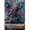 D-BT03/056EN Titlist Dragon, Musashid Armor Common (C)