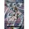 D-BT03/DSR02EN Aurora Battle Princess, Seraph Snow Dress Secret Rare (DSR)