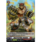 D-BT03/H01EN Blaze Fist Monk, Gyoukou Holo (H)