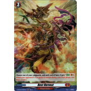 D-BT03/H05EN Best Harvest Holo (H)