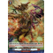 D-BT03/H05EN Best Harvest Holo (H)