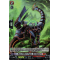 D-BT03/H07EN Blast Artillery Dragon, Brachioforce Holo (H)