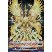 D-BT03/H09EN Prayer of Resonating Wishes Holo (H)