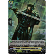 D-BT03/H31EN Knight of Severe Punishment, Geid Holo (H)