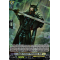 D-BT03/H31EN Knight of Severe Punishment, Geid Holo (H)