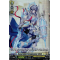 D-BT03/H37EN Heavenly Shield of Encompassment, Felicida Holo (H)