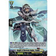 D-BT03/H38EN Knight of Heavenly Bullet, Proklis Holo (H)