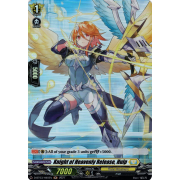 D-BT03/H40EN Knight of Heavenly Release, Hulp Holo (H)