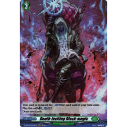 D-BT03/H43EN Death-inviting Black-magic Holo (H)