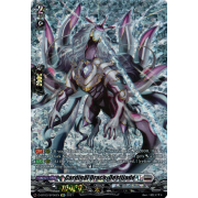 D-BT03/SP06EN Cardinal Draco, Destijade Special Parallel (SP)