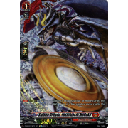 D-BT03/SP11EN Stealth Dragon, Fushimachi Madoka Special Parallel (SP)