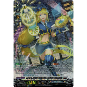 D-BT03/SP17EN Aurora Battle Princess, Execute Lemonun Special Parallel (SP)