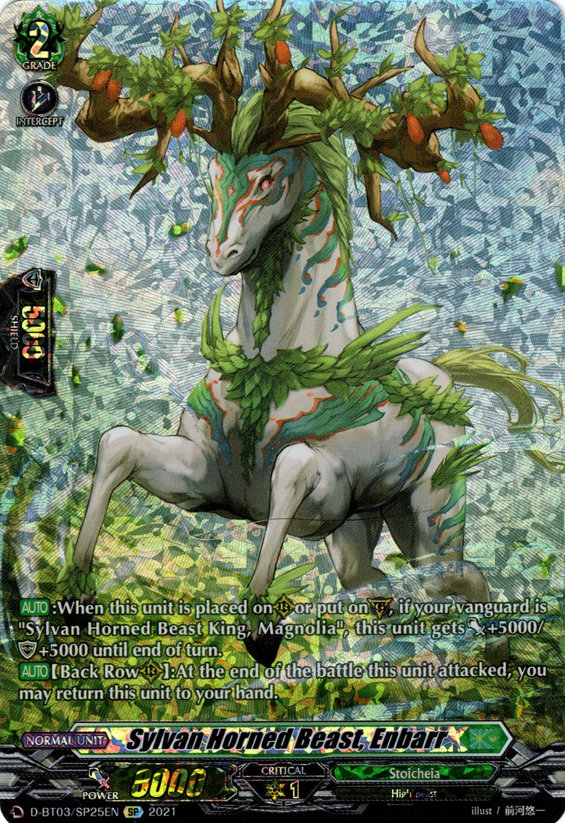 Sylvan Horned Beast, Enbarr