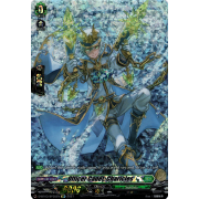 D-BT03/SP35EN Officer Cadet, Charicles Special Parallel (SP)