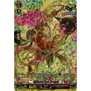 D-BT03/SP36EN Burning Flail Dragon Special Parallel (SP)