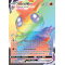 SS05_165/163 Victini VMAX Hyper Rare