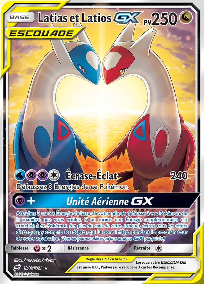 Latias & Latios GX