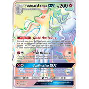 SL08_225/214 Feunard d'Alola GX Hyper Rare