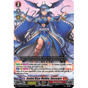 D-SD06/001EN Sealed Blaze Maiden, Bavsargra Common (C)