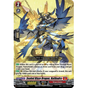 D-SD06/002EN Sealed Blaze Dragon, Halibadra Common (C)