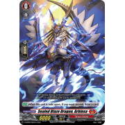 D-SD06/004EN Sealed Blaze Dragon, Arhinsa Common (C)