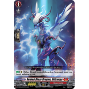 D-SD06/007EN Sealed Blaze Dragon, Shirunga Common (C)