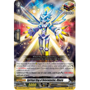 D-SD06/009EN Spiritual King of Determination, Olbaria Common (C)