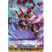 D-SD06/012EN Stealth Dragon, Jaengoku Common (C)