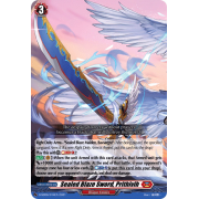 D-SD06/014EN Sealed Blaze Sword, Prithivih Common (C)