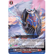 D-SD06/015EN Sealed Blaze Shield, Swayanbuh Common (C)