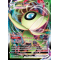 SS06_008/198 Celebi VMAX Ultra Rare