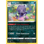 SS06_098/198 Roigada de Galar Holo Rare