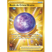 SS06_227/198 Boule de Cristal Brume Secret Rare
