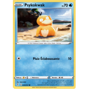 SS07_024/203 Psykokwak Commune